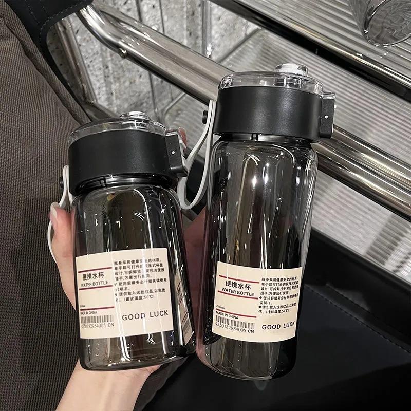 Water Bottle Internet Celebrity Simple Easy Cup Small Fragrant Wind with Sticker Unprinted Flat Cup Smoke Gray Black Portable Water Cup