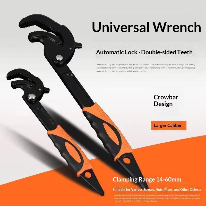 1/2Pcs Steel Wrench High Carbon Steel Multi Functional Adjustable Self Locking Ratchet Open End Wrench Manual Repair Tool