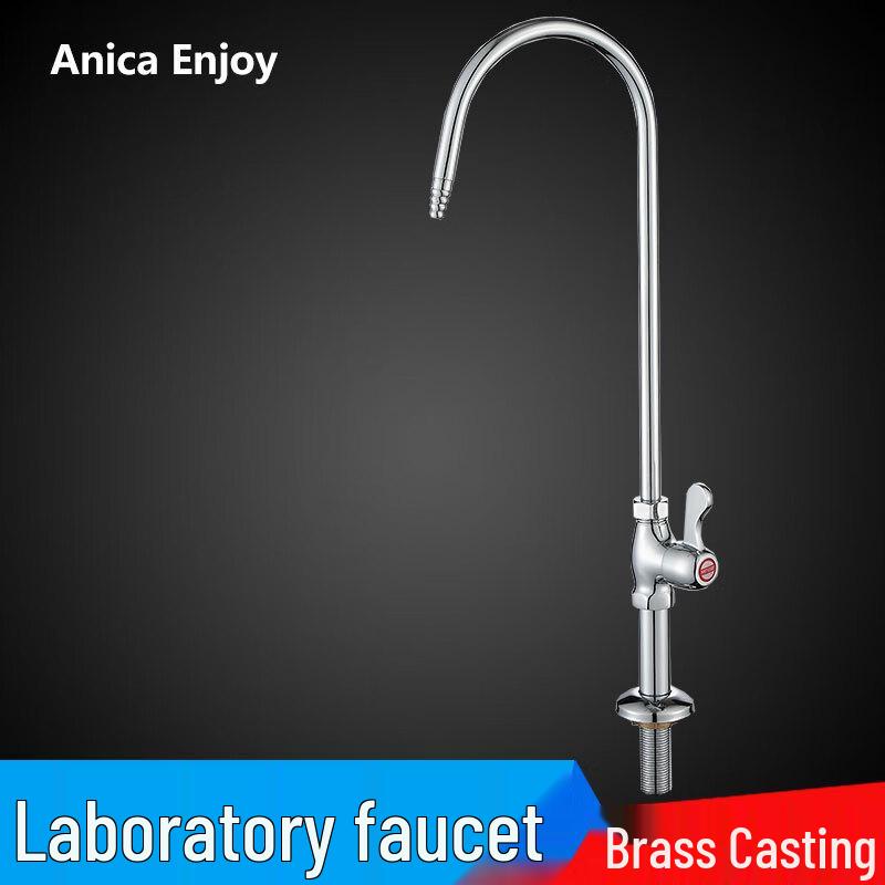 Anica Enjoy Lab Brass Faucet