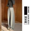 Women Fleece Lined Banana Wide Leg Casual Sports Pants 2026 Warm Straight Trousers