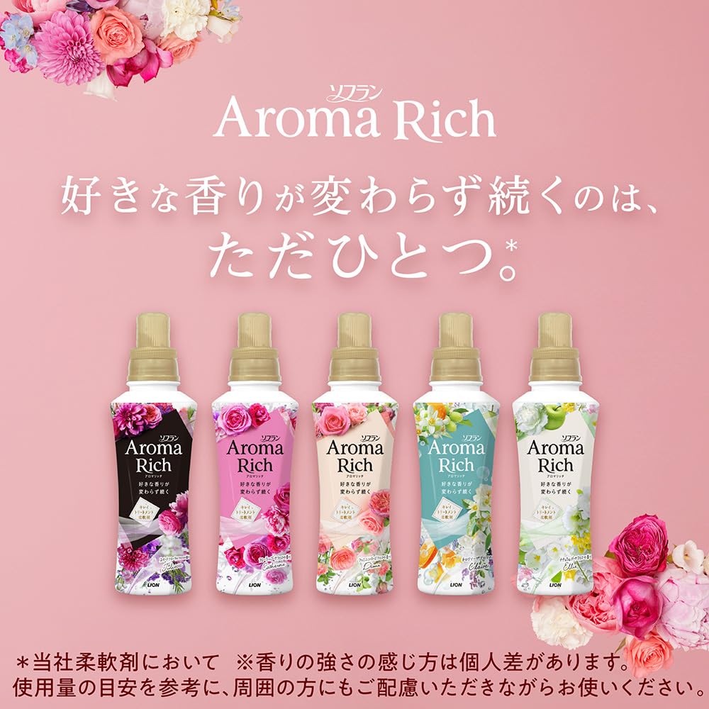 Soflan Aroma Rich Soflan Aroma Rich Ellie Bouquet Aroma Fabric Softener Mega 2000ml [Large Capacity] (Natural Scent) Refill, Jumbo,