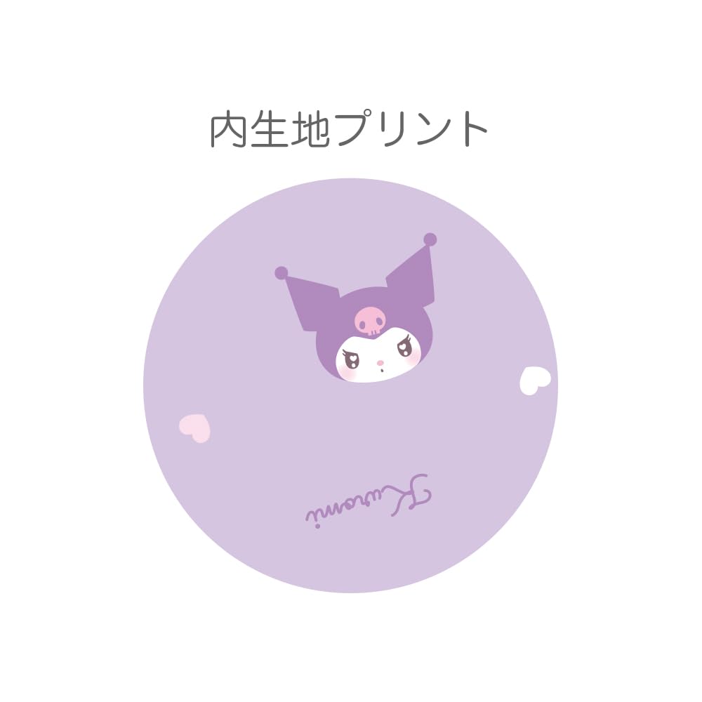 T's Factory Sanrio Plysj Skjellformet Ansiktsveske Kuromi SR-5544199KU