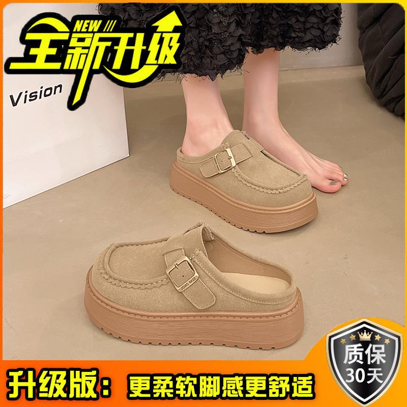 Retro Casual Muffin Sole Single Shoes Women's Spring Buckle British Versatile Fashion Platform Slippers One Pedal Loafers