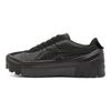 Onitsuka Tiger Delegation Chunk 'Black' Sneakers 1183A585-001