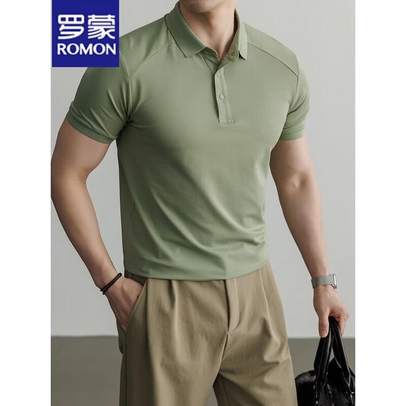 Romon Men's Cool-Touch Solid Polo Shirt