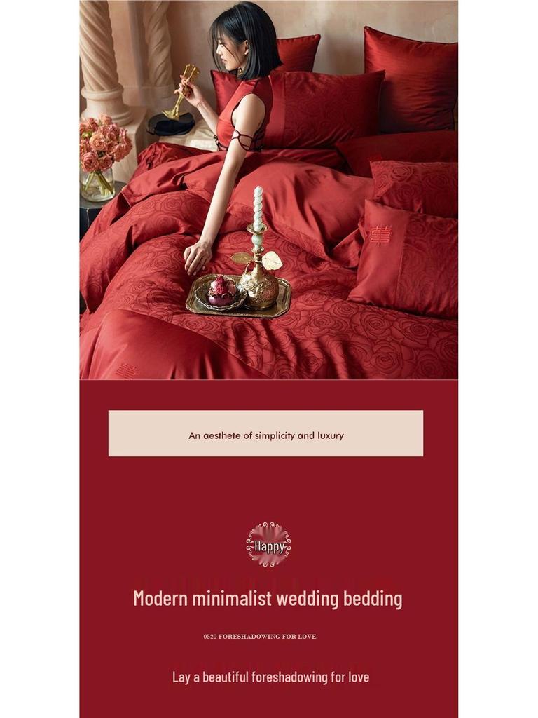 Romantic Chinese Jacquard Wedding Four-Piece Red Duvet Set: Newlywed Bedding & Happy Quilt