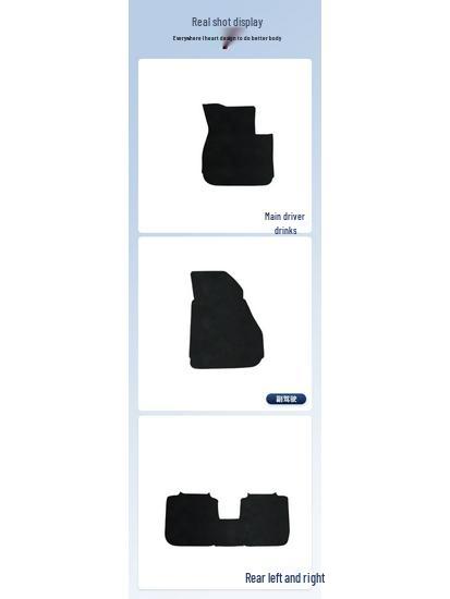 Custom Full-Coverage Floor & Trunk Mats for BMW 7 Series (2013-2015)