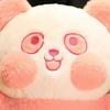Panda Plush Doll Creative Cute Simulated Plush Toy Baby Hug Plush Toy