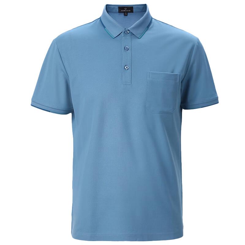 Yarun Men's Blended Contrast Polo Shirt