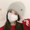 Süßer Weicher Warmer Flauschiger Herbst Winter Dicke Mütze Für Damen Mädchen Einfarbige Beanie Mützen Modische Vielseitige Ohrenschützer Mütze Geschenke