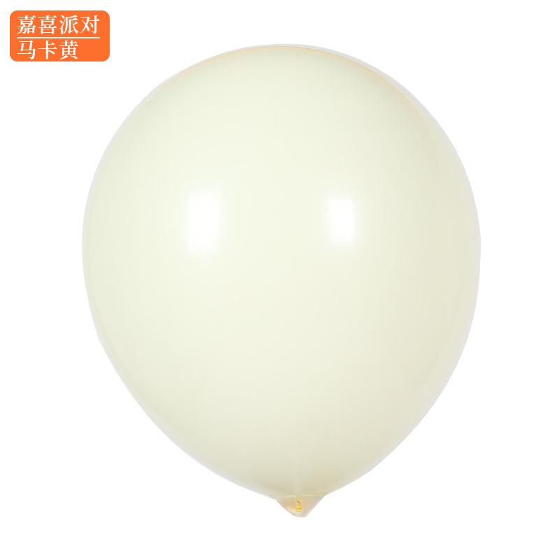 12 Inch Round Matte Balloon Thickened Macaron Wedding Decoration Birthday Party Balloon