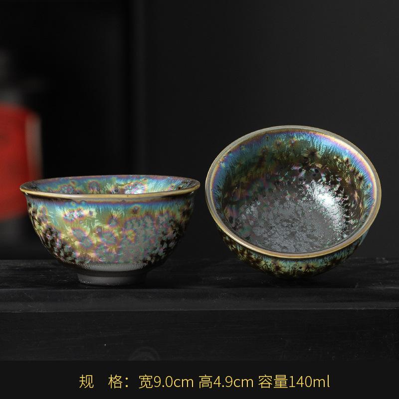 Colorful Kiln Mutated Shape Gilded Jian Zhan Cup Ceramic Kung Fu Tea Cup Tenmoku Glaze Single Cup Master Cup Tea Bowl Tasting Cu