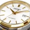 Seiko SRPH92 Automatic Men's Watch, Silver & Gold Tone