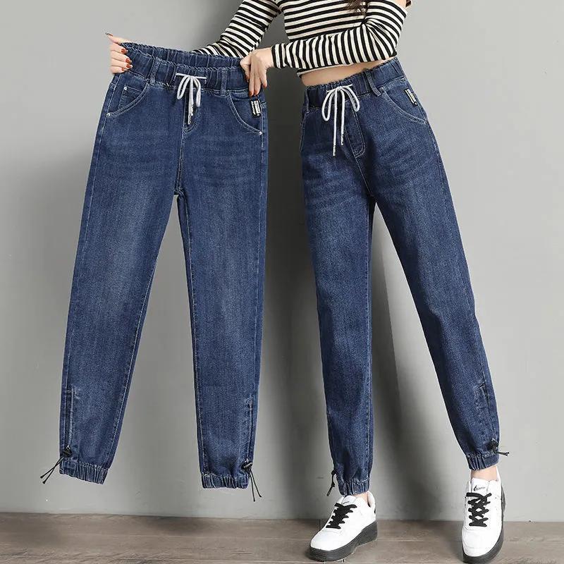 Women's Spring/Fall Elastic Waist Jeans - Loose Fit Harem Pants with Stretch Cuffs
