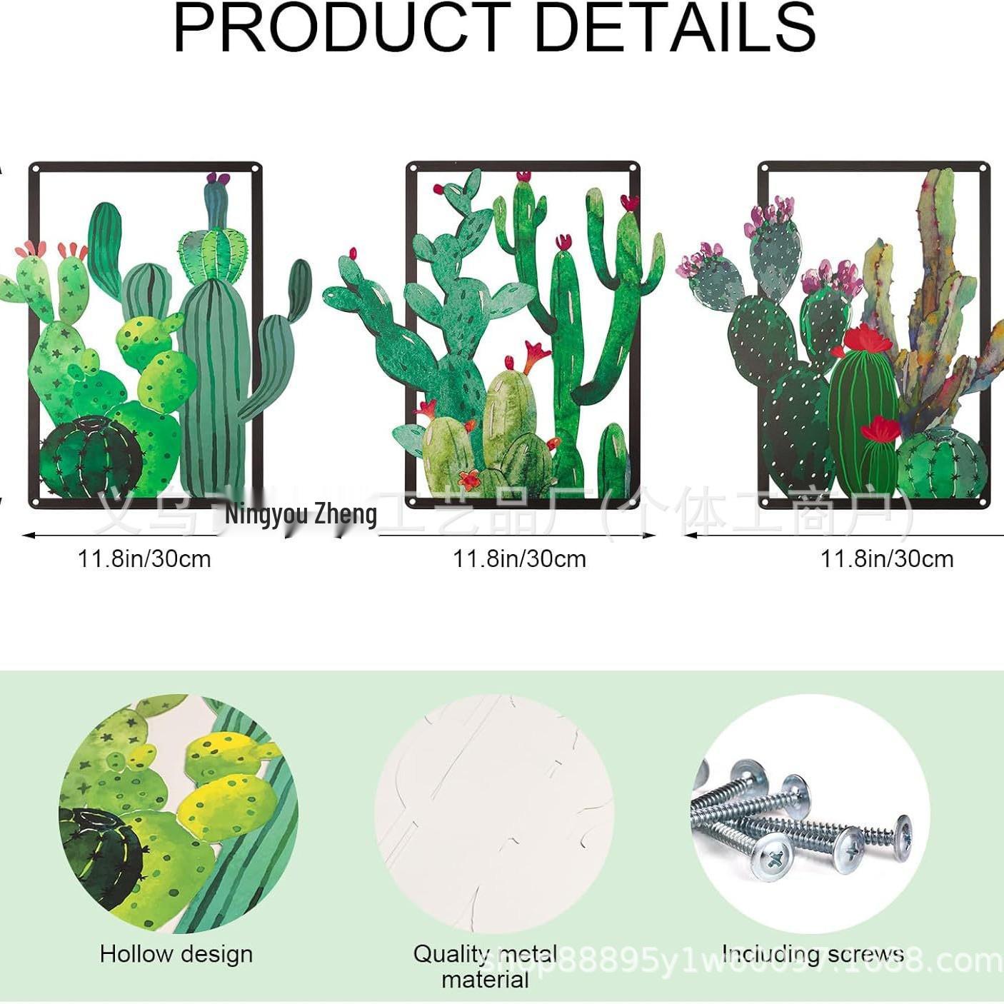 

Wrought Iron Cactus Wall Art - 3-Piece Metal Desert Plant Decoration