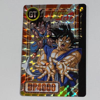 Used Dragon Ball GT Carddass Remix Vol.4 Son Goku Goku Uub