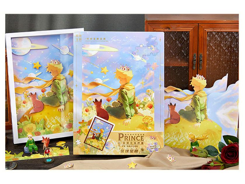 Shiguang 3D Multi-Layer Photo Frame Puzzle - Creative Gift for Birthdays & Graduations