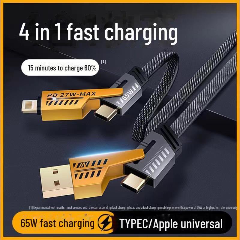 65W 4-in-1 Mecha-Datenkabel: PD-Superschnellladegerät für Apple- und Huawei-Geräte.