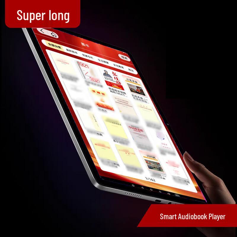 Super Captain Smart VR Reading & Audio Headset