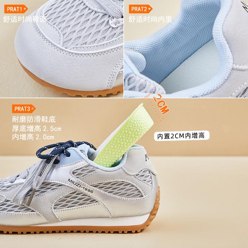 Inner Height Increase Ins New Forrest Gump Shoes Women's Autumn Student Sports Platform Casual Shoes BN