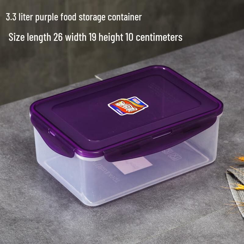 Allied Rectangular Food Storage Container