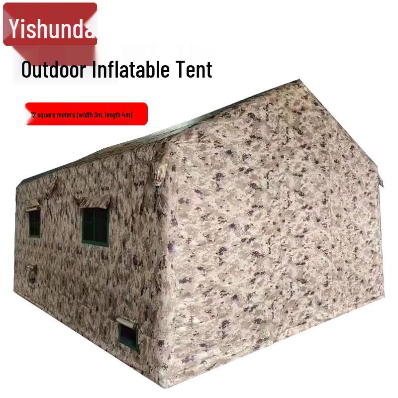Yishunda Large Outdoor Inflatable Command Tent