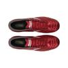 Mizuno Wave Drive Neo 4 Comfortable Versatile Soccer Shoes Unisex Soccer Shoes Red P1GD253560