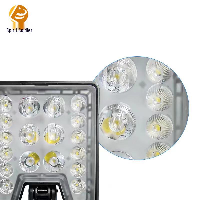 Portable LED Lifting Work Light