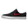 Stefan Janoski SB