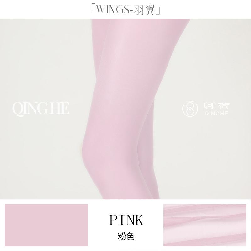 Qinghe Silky Sexy Invisible Stockings Women's Summer Ultra Thin Romper T Crotch Black Silk Toes Transparent Flesh Color Men's Seamless Cover