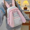 Schoolbag Rabbit Shoulder Female Simple Style School Bag Mori Versatile Ins Style College Style College Student Simple High School Backpack