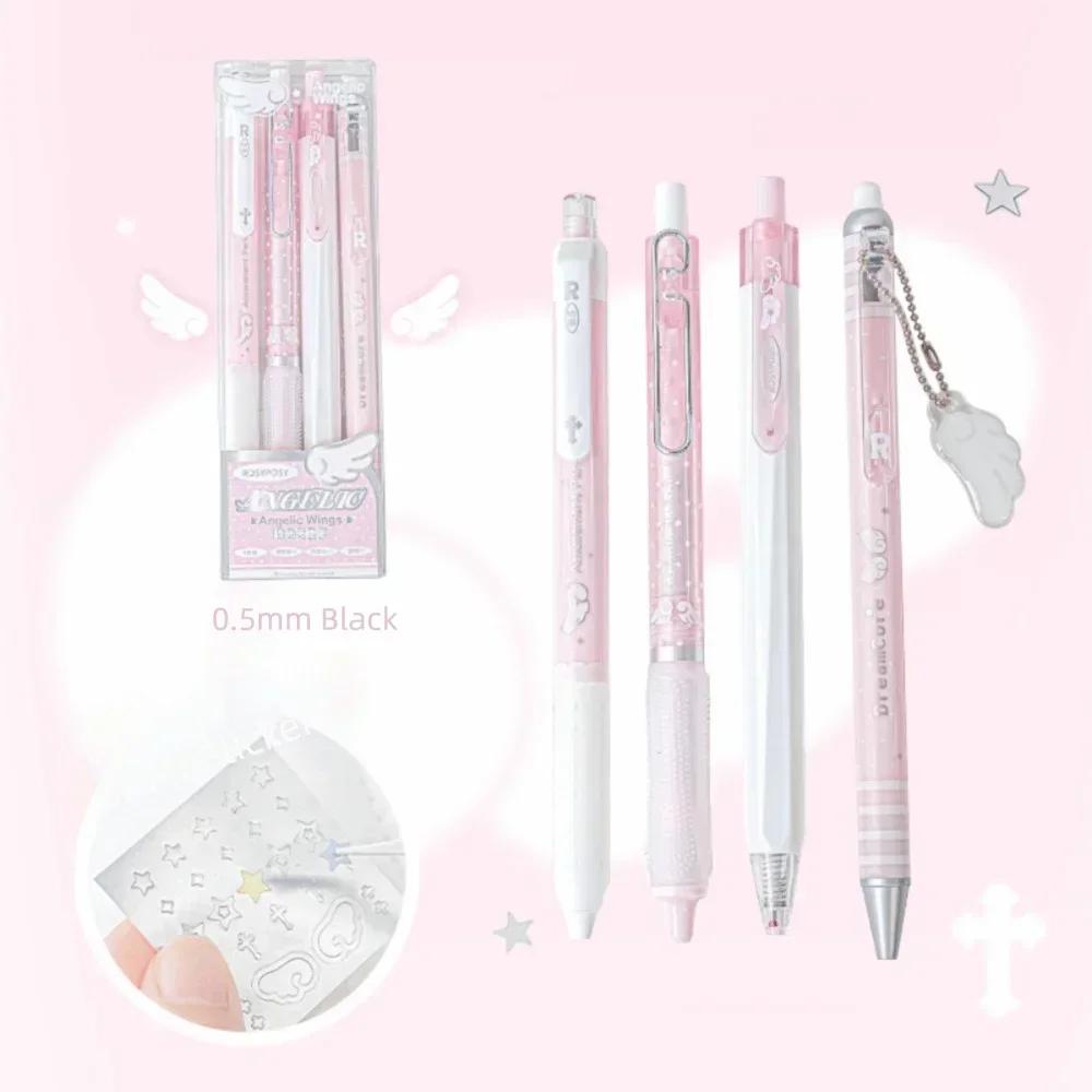 New High Quality 4Pcs/Set 0.5mm Pearl Angel Gel Pen Set Soft Comfort Grip Wing Design Black Ink Exam Pens Smooth Writing Gel Ink