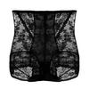 Women Panties Seamless High Waist Thin High Elasticity Butt-lifted Good Breathability Lace Slim Fit Thin Quick Dry Casual Sport