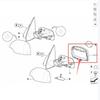Für BMW X5 E53 Außenspiegel Rahmen 1999-2006 ABS Konstruktion Schwarze Farbe OEM 51168254903 51168254904