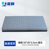 Lanqin Fitness Support Pad