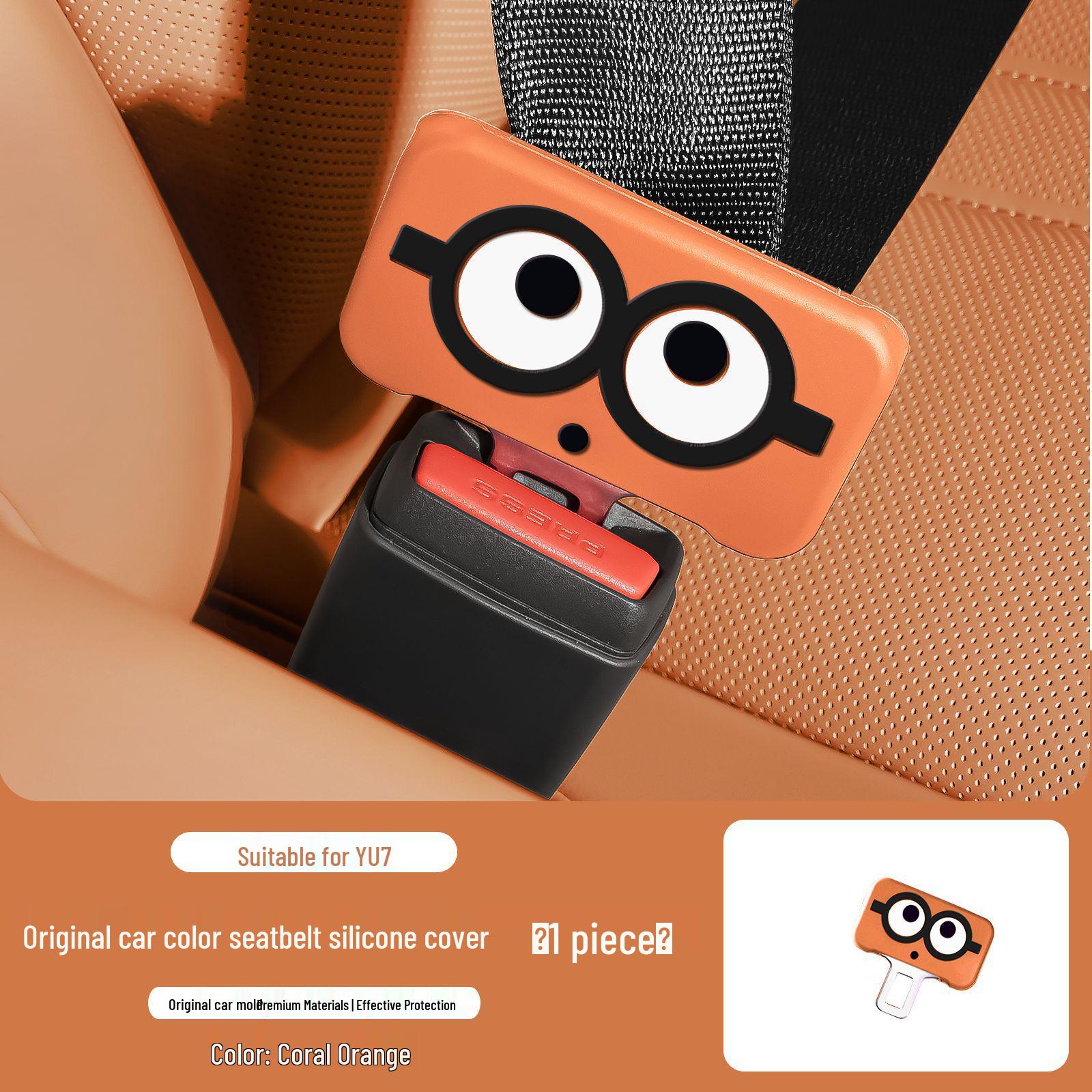 Xiaomi YU7 Seat Belt Silicone Cartoon Buckle Protector - Car Interior Anti-Collision Decorative Cover