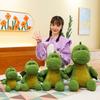 Creative Candy Dinosaur Plush Toy Cute Cartoon Green Little Flying Dragon Doll Sleeping Pillow Rag Doll