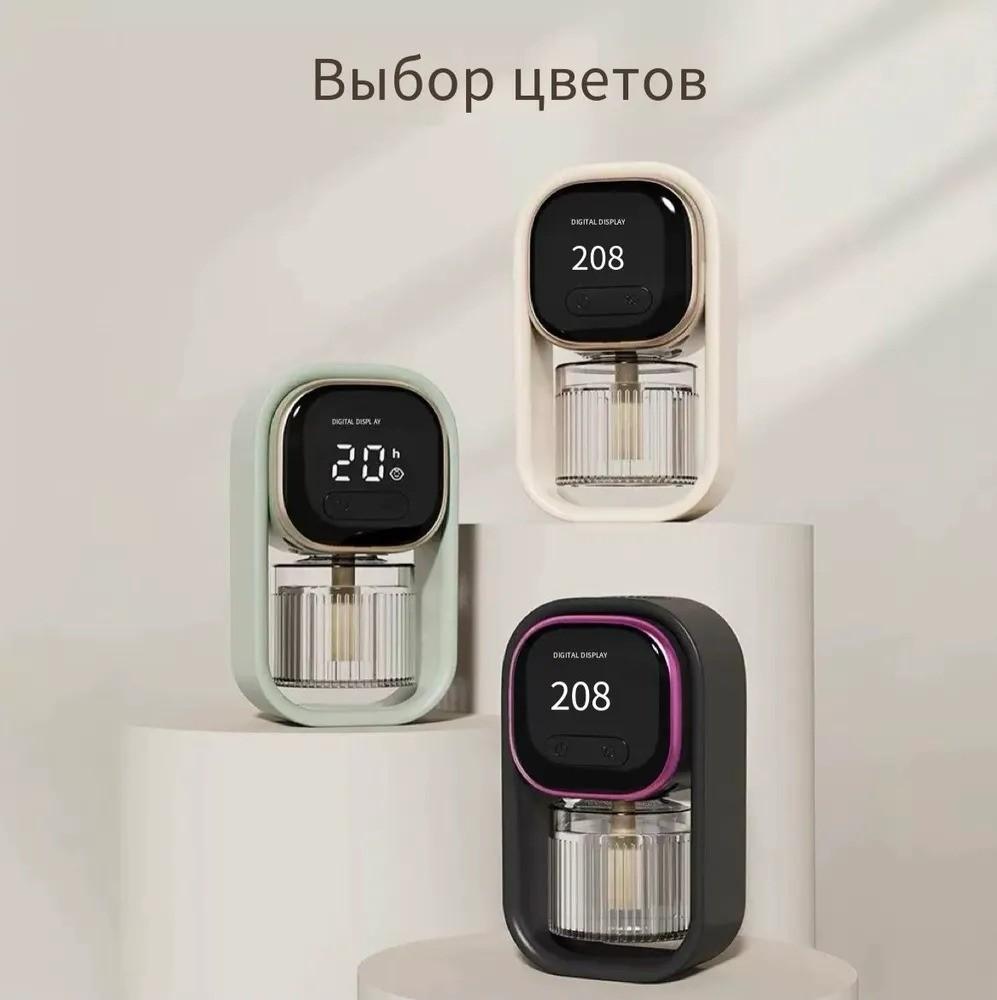 

Вставной Интеллектуальный Цифровой Дисплей Таймер Насекомое One Size чёрный
