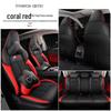 CS55PLUS Third-Gen Seat Cover: Luxurious, Lightweight, Full-Coverage Cushion for All Seasons