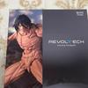 S.H.Figuarts Attack On Titan Eren Yeager Articulated Action Figure Collectible Model Movable Assembly Model Action Figures Gift