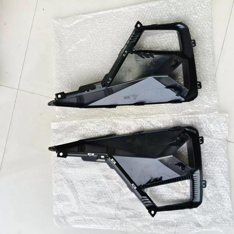 Auto Spare Parts Brand New Front Fog Lamp Cover Front Bumper Light Frame for GAC Trumpchi GS3 R-Speed Left