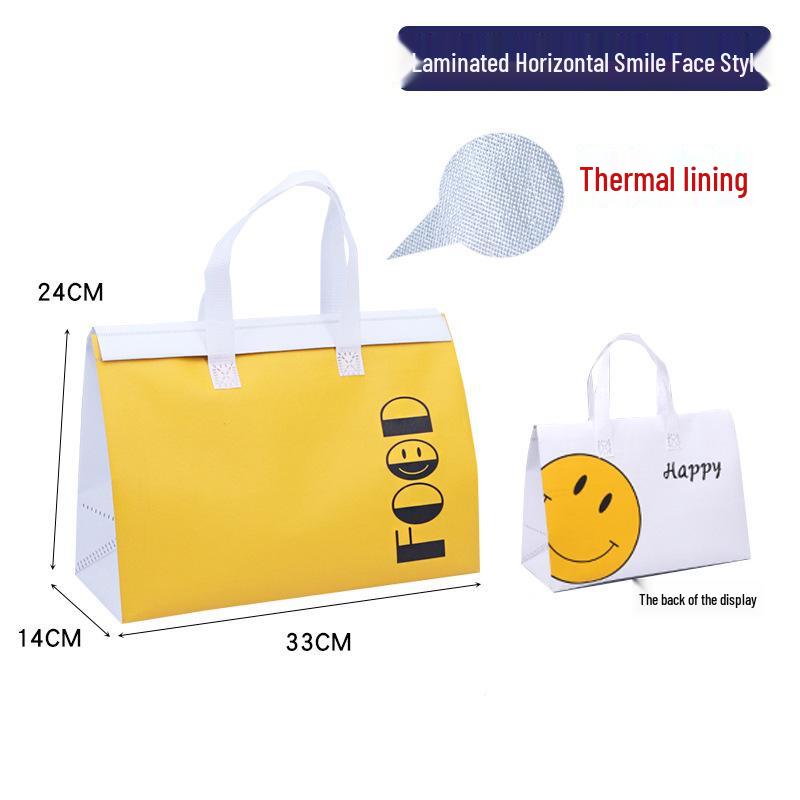 Disposable Insulated Aluminum Foil Milk Tea Bag - Chinese Style, Waterproof, Oil-Proof, Cold Storage Packaging Handbag