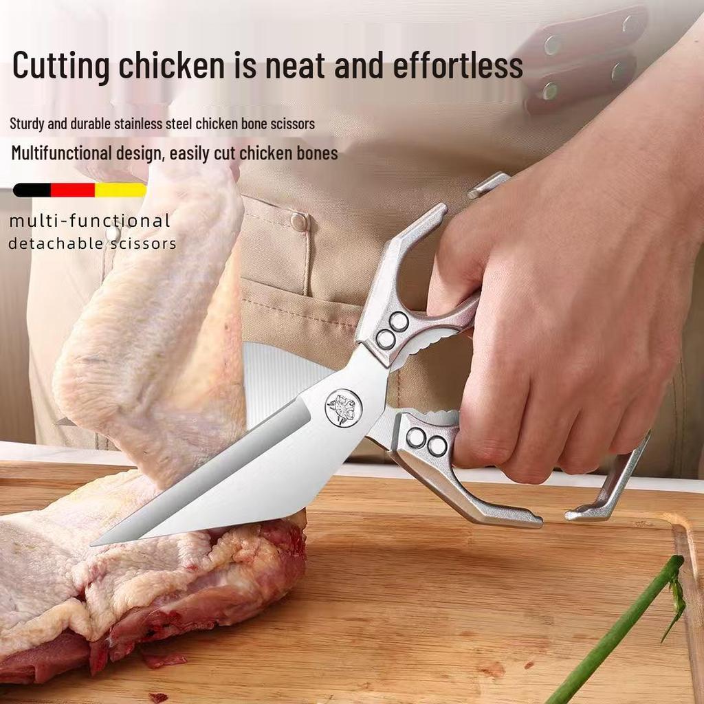 Guanglong Stainless Steel Kitchen Shears for Cutting Chicken, Duck, Goose Bones - Large, Sharp, and Strong.