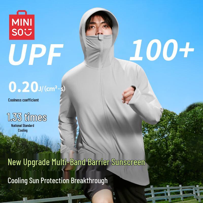 MINISO Men s Lightweight Ice Silk Sun Protection Hoodie M