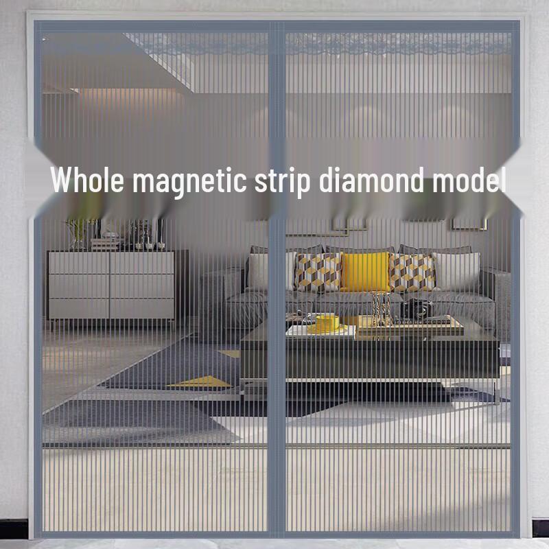 King Kong Mesh Mosquito Screen Door Curtain