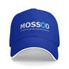 Mossad Sun Baseball Cap Israel Secret Intelligence Spring Street Style Trucker Hat For Men Adult Kpop Rock Baseball Caps