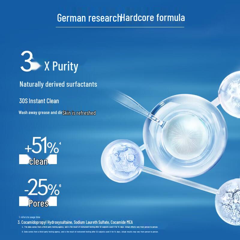 NIVEA Men Hydrating & Purifying Essence Cleanser