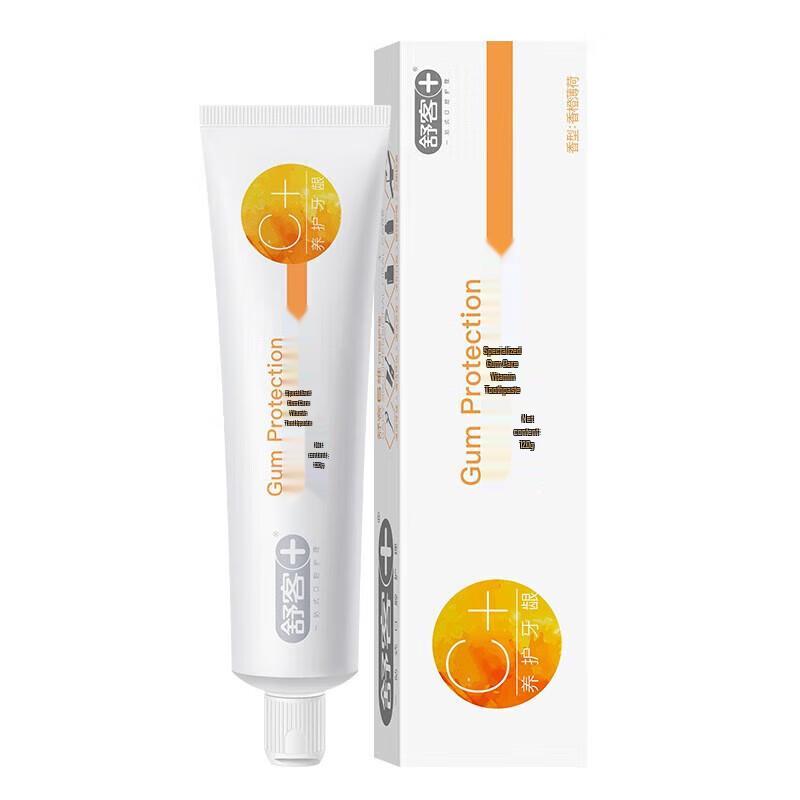 Sakol Bamboo Crystal Salt & Vitamin Whitening Toothpaste Twin Pack