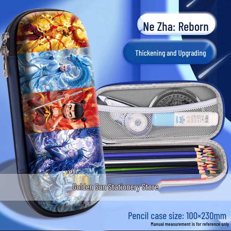 Nezha: Large Capacity Pencil Case for School Kids