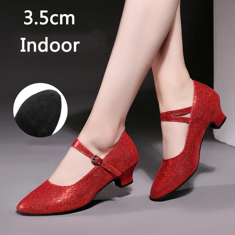 Tênis de Salão Sapatos de Dança Latina para Interior/Exterior Feminino Sola Macia Sapatos de Dança Dedos Fechados para Dança Moderna Jazz Tango